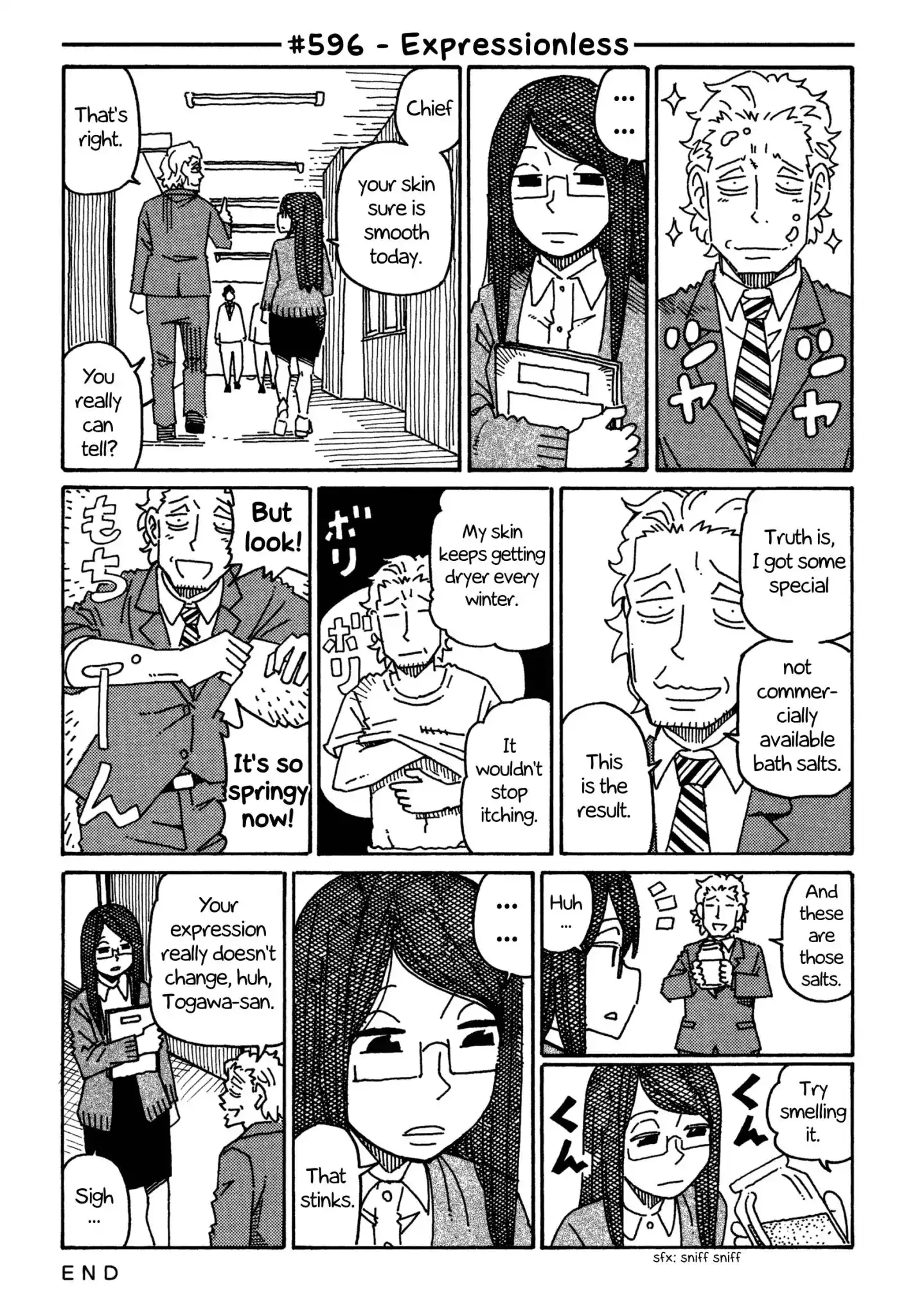 Hatarakanai Futari (The Jobless Siblings) Chapter 596 1